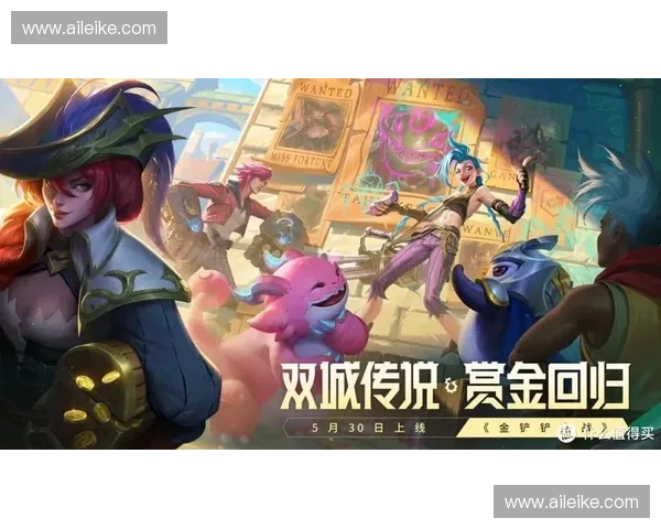 兮夜英雄联盟热血对决瞬间展现无敌风采引领游戏新潮流