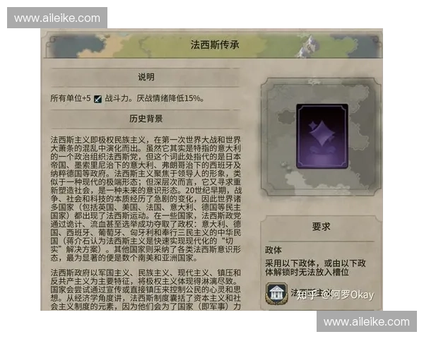 风暴英雄原氏:探索这个神秘角色的背景故事与战斗技巧 风暴英雄原氏:探索这个神秘角色的背景故事与战斗技巧