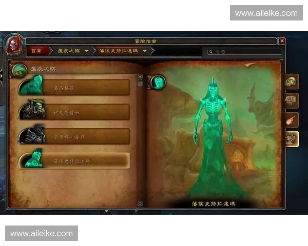 围绕英雄试炼肉山展开的史诗挑战全景冒险世界深度解析全貌指南篇 围绕英雄试炼肉山展开的史诗挑战全景冒险世界深度解析全貌指南篇