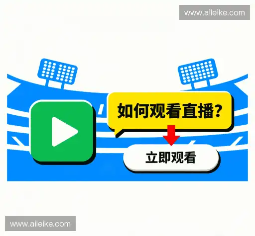 疑问全解